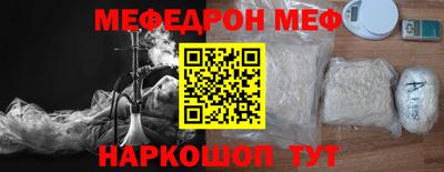 ПСИЛОЦИБИНОВЫЕ ГРИБЫ Среднеуральск