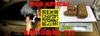 ПСИЛОЦИБИНОВЫЕ ГРИБЫ Среднеуральск