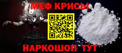 ПСИЛОЦИБИНОВЫЕ ГРИБЫ Среднеуральск