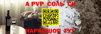 ПСИЛОЦИБИНОВЫЕ ГРИБЫ Среднеуральск