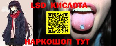 ПСИЛОЦИБИНОВЫЕ ГРИБЫ Среднеуральск