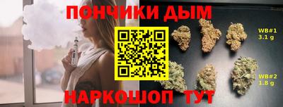 2c-b Ставрополь