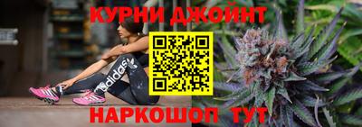 ПСИЛОЦИБИНОВЫЕ ГРИБЫ Среднеуральск