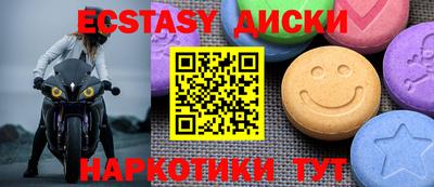 ПСИЛОЦИБИНОВЫЕ ГРИБЫ Среднеуральск