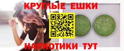 ПСИЛОЦИБИНОВЫЕ ГРИБЫ Среднеуральск