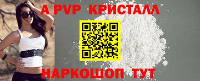 ПСИЛОЦИБИНОВЫЕ ГРИБЫ Среднеуральск