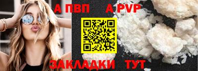 ПСИЛОЦИБИНОВЫЕ ГРИБЫ Среднеуральск