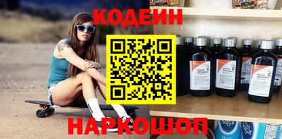 ПСИЛОЦИБИНОВЫЕ ГРИБЫ Среднеуральск