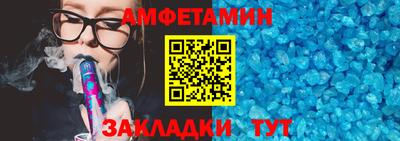ПСИЛОЦИБИНОВЫЕ ГРИБЫ Среднеуральск