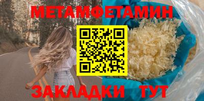 ПСИЛОЦИБИНОВЫЕ ГРИБЫ Среднеуральск