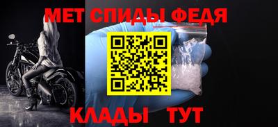 ПСИЛОЦИБИНОВЫЕ ГРИБЫ Среднеуральск