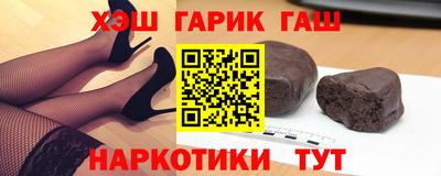ПСИЛОЦИБИНОВЫЕ ГРИБЫ Среднеуральск