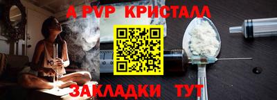 ПСИЛОЦИБИНОВЫЕ ГРИБЫ Среднеуральск